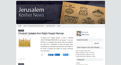Desktop Screenshot of jerusalemkoshernews.com